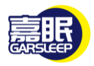 嘉眠GARSLEEP
