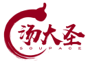 汤大圣SOUPACE