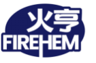 火亨FIREHEM
