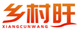乡村旺XIANGCUNWANG
