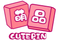 萌品CUTEPIN