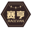 赛亨RACEVAN