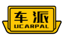 车派UCARPAL