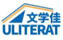 文学佳ULITERAT
