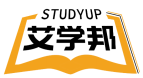 艾学邦STUDYUP