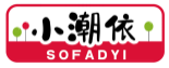 小潮依SOFADYI
