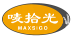 唛拾光MAXSIGO