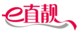 E直靓