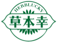 草本幸HERBLUCKY