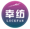 幸纺LUCKFAN