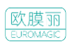 欧膜丽EUROMAGIC