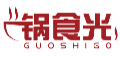 锅食光GUOSHIGO