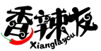 香辣友XIANGLAYOU
