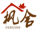 枫舍FENGSHE