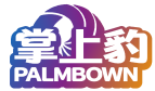 掌上豹PALMBOWN