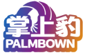 掌上豹PALMBOWN
