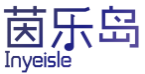 茵乐岛INYEISLE
