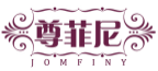 尊菲尼JOMFINY