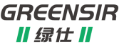 绿仕GREENSIR