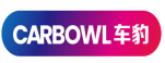 车豹CARBOWL