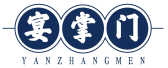 宴掌门YANZHANGMEN