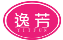 逸芳YITFUN
