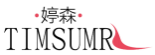 婷森TIMSUMR