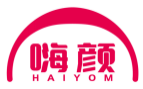 嗨颜HAIYOM