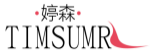 婷森TIMSUMR