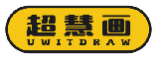 超慧画UWITDRAW