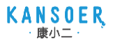 康小二KANSOER