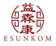 益森康ESUNKOM