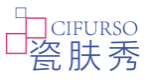 瓷肤秀CIFURSO