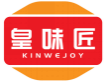 皇味匠KINWEJOY