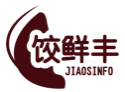饺鲜丰JIAOSINFO