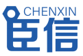 臣信CHENXIN
