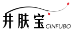 井肤宝GINFUBO