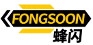 蜂闪FONGSOON