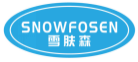 雪肤森SNOWFOSEN