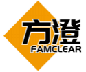方澄FAMCLEAR
