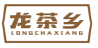 龙茶乡LONGCHAXIANG