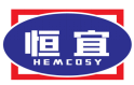 恒宜HEMCOSY
