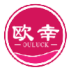 欧幸OULUCK