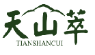 天山萃TIANSHANCUI