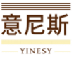 意尼斯YINESY