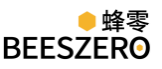 蜂零BEESZERO