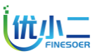 优小二FINESOER