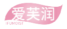 爱芙润IFUMOIST