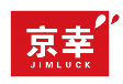 京幸JIMLUCK