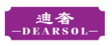 迪奢DEARSOL
